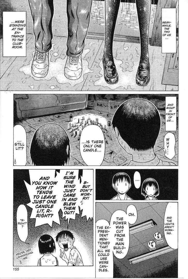 Sundome Chapter 36 : Normal Page 10