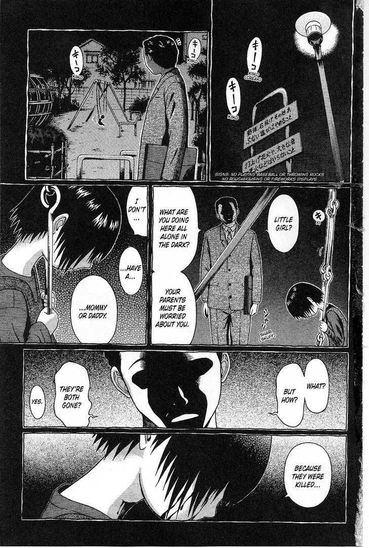 Sundome Chapter 36 : Normal Page 2