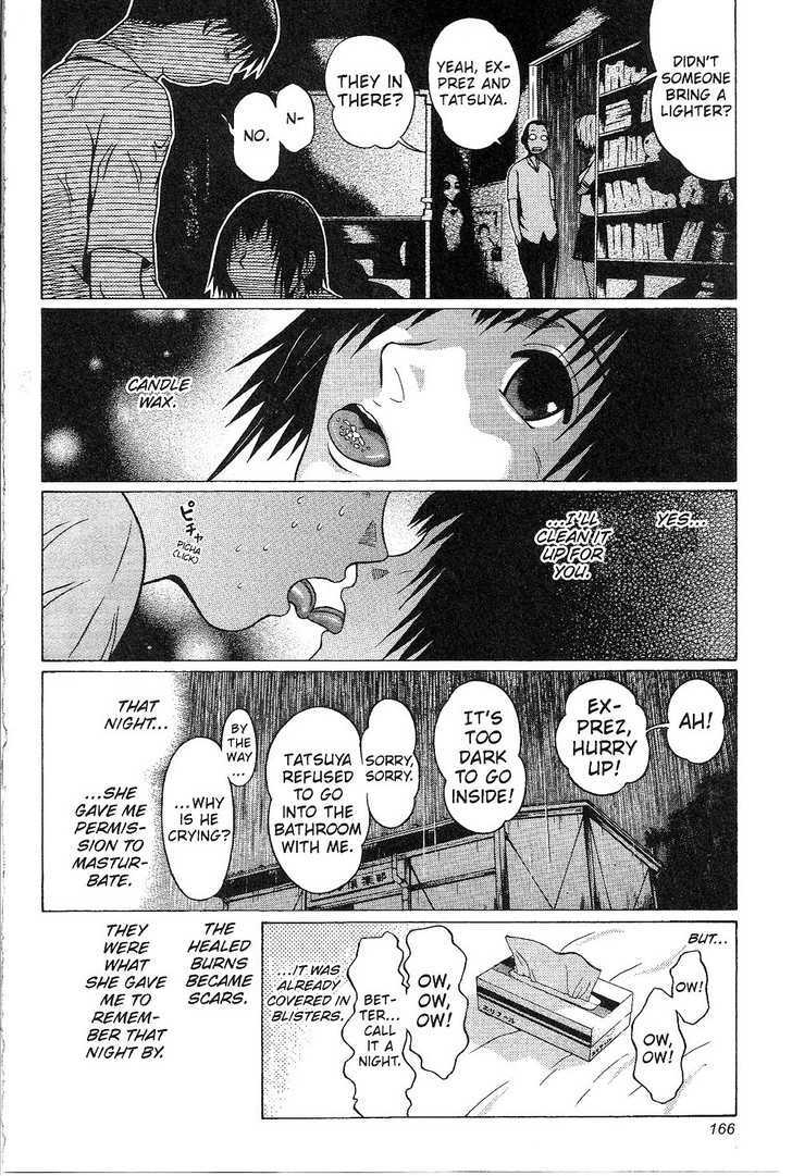 Sundome Chapter 36 : Normal Page 20