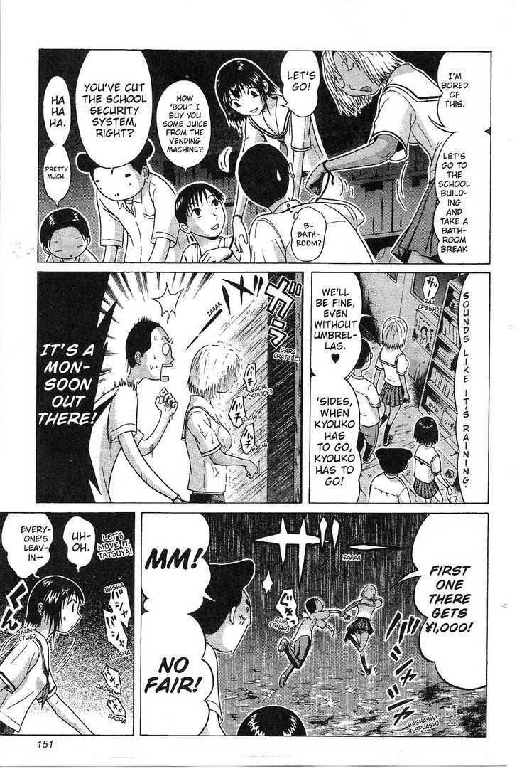 Sundome Chapter 36 : Normal Page 6