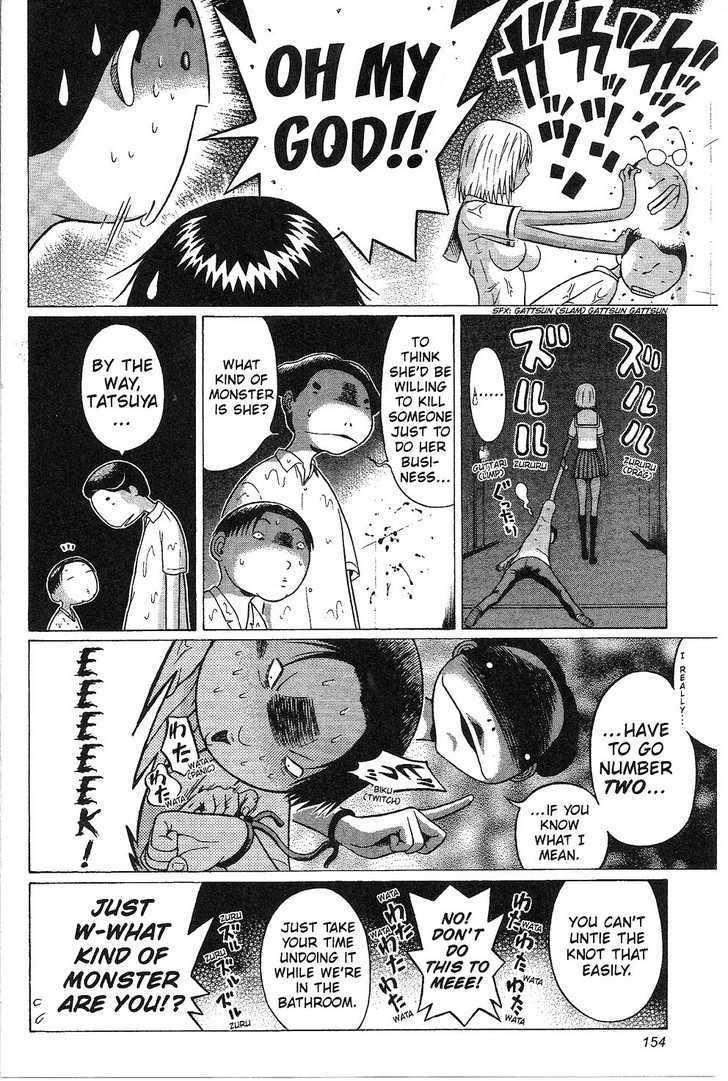 Sundome Chapter 36 : Normal Page 9