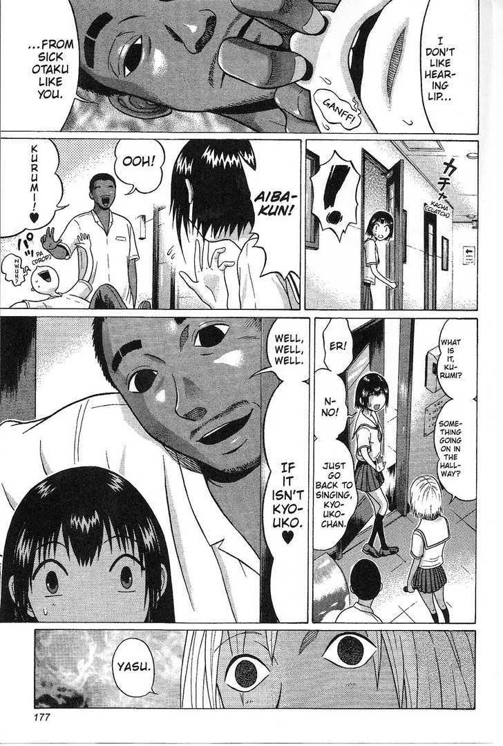 Sundome Chapter 37 : Hope Page 10