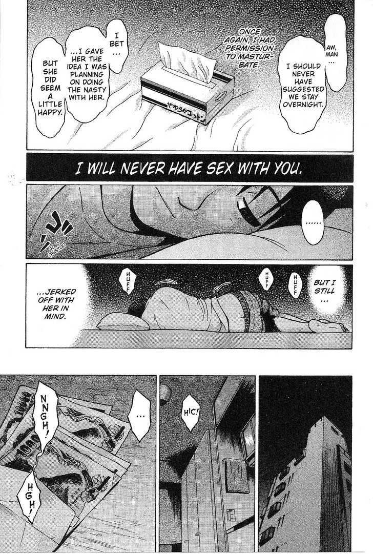 Sundome Chapter 37 : Hope Page 18