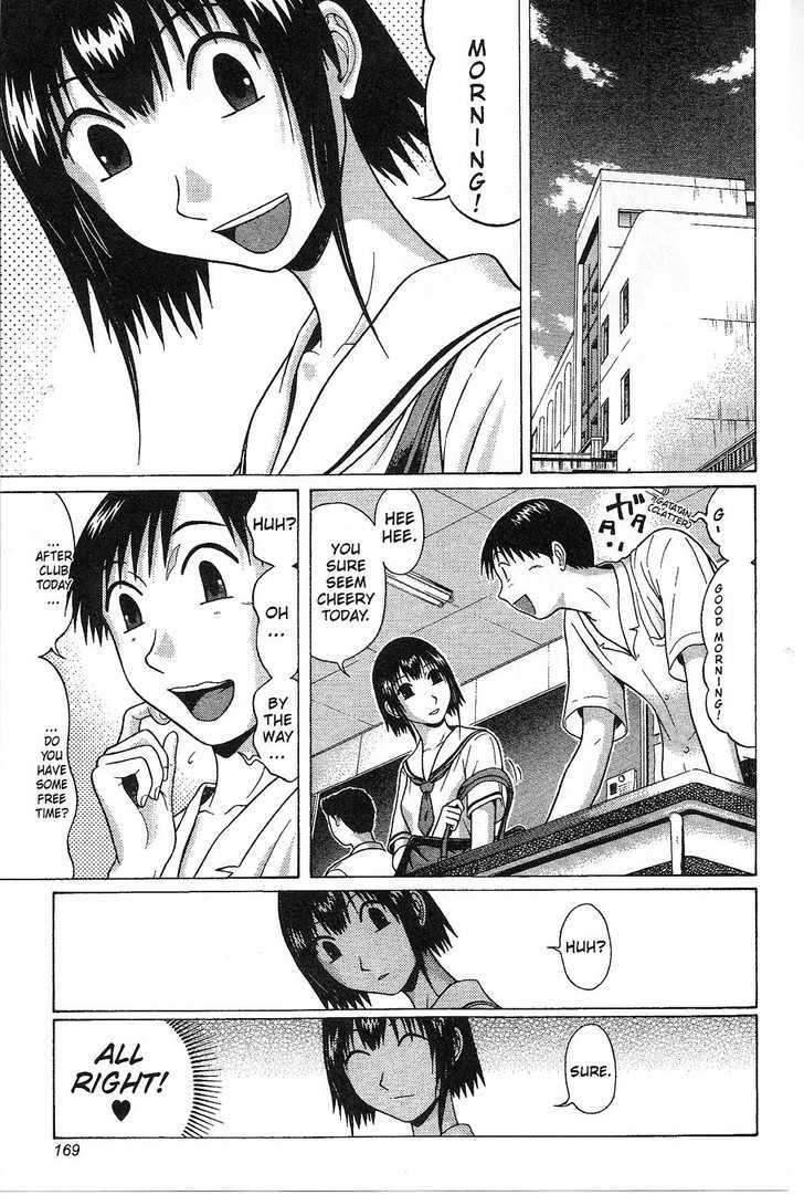 Sundome Chapter 37 : Hope Page 2