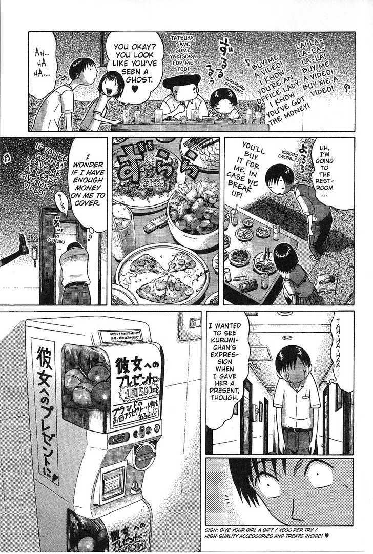 Sundome Chapter 37 : Hope Page 8