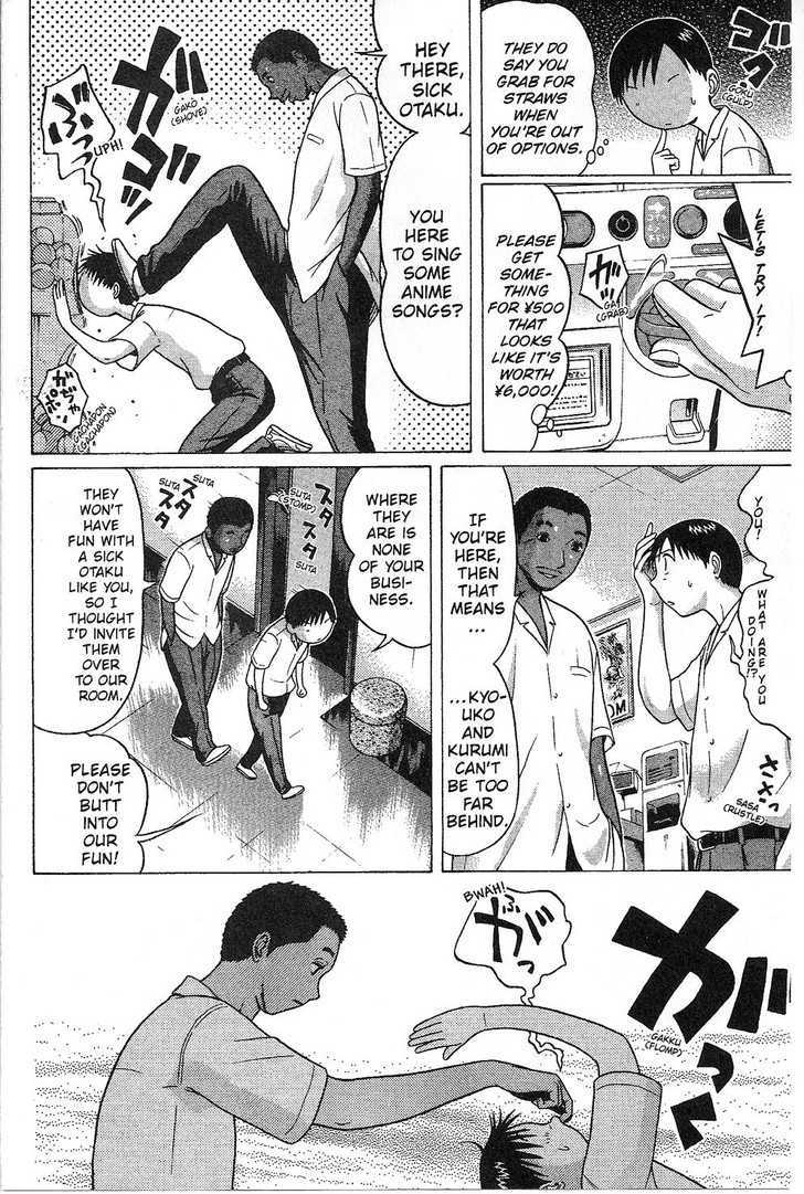 Sundome Chapter 37 : Hope Page 9