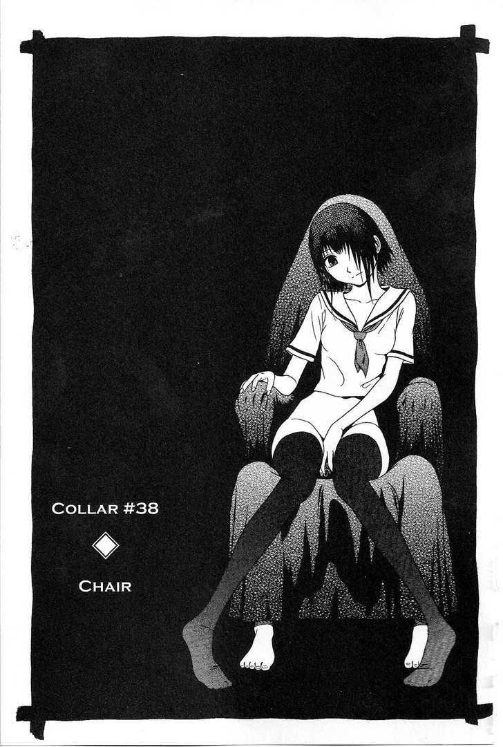 Sundome Chapter 38 : Chair Page 1