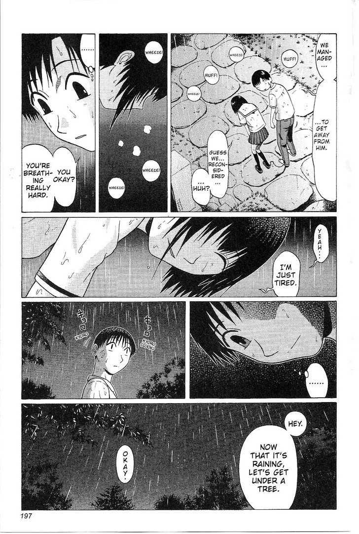 Sundome Chapter 38 : Chair Page 11