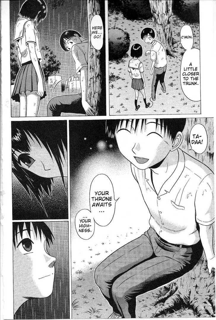 Sundome Chapter 38 : Chair Page 12