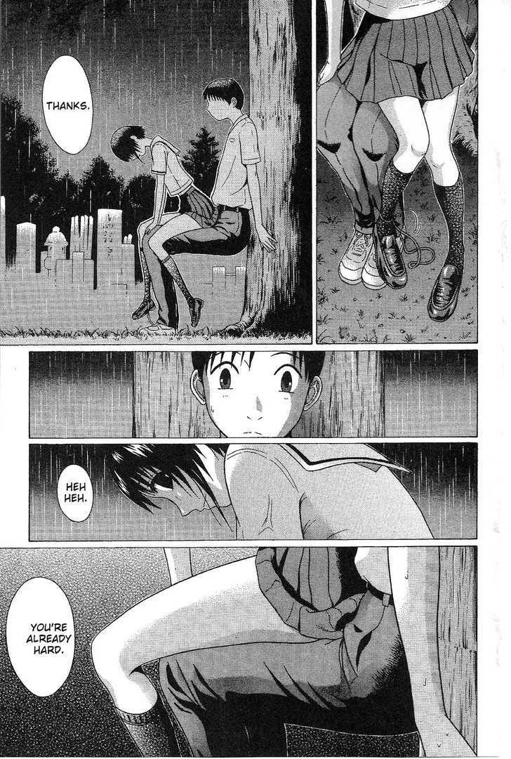 Sundome Chapter 38 : Chair Page 13