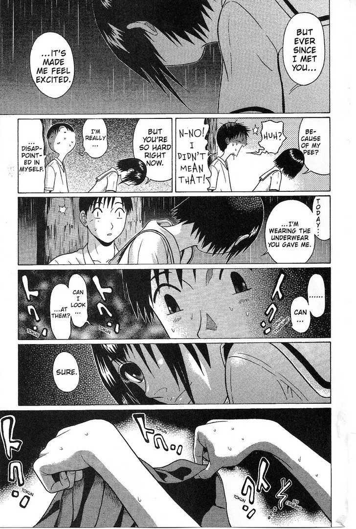 Sundome Chapter 38 : Chair Page 15