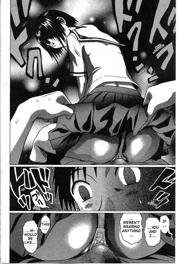 Sundome Chapter 38 : Chair Page 16