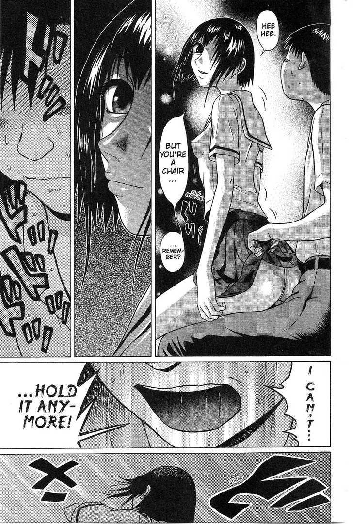 Sundome Chapter 38 : Chair Page 17