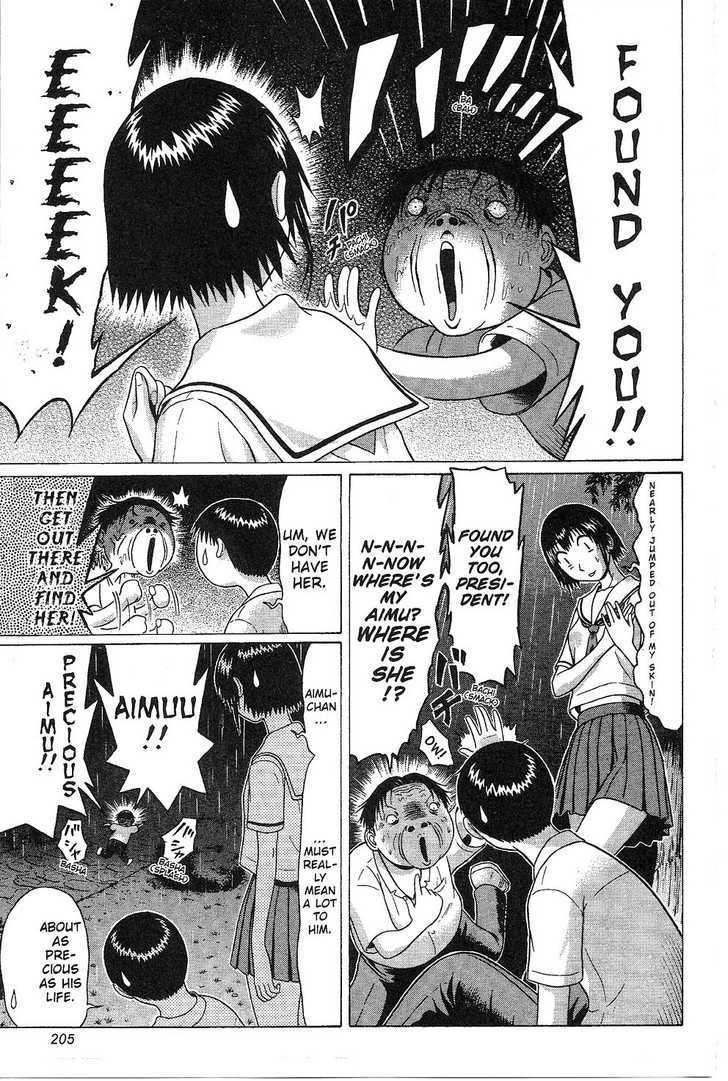 Sundome Chapter 38 : Chair Page 19