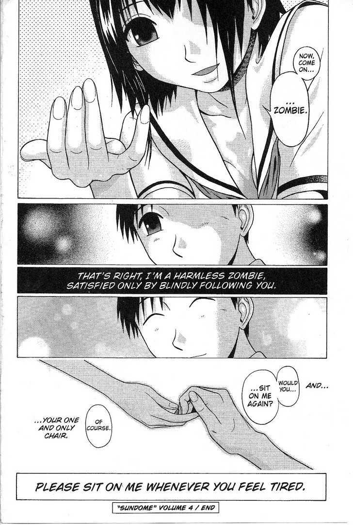 Sundome Chapter 38 : Chair Page 20