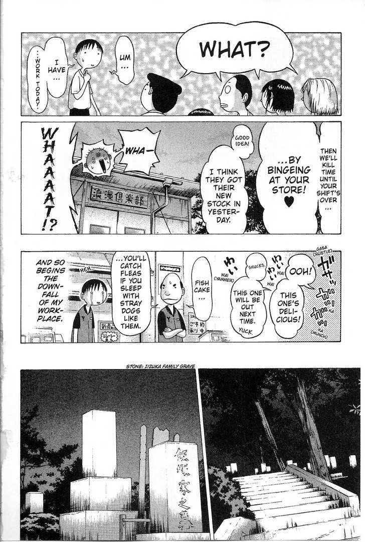 Sundome Chapter 38 : Chair Page 6