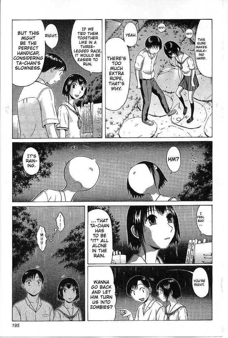 Sundome Chapter 38 : Chair Page 9