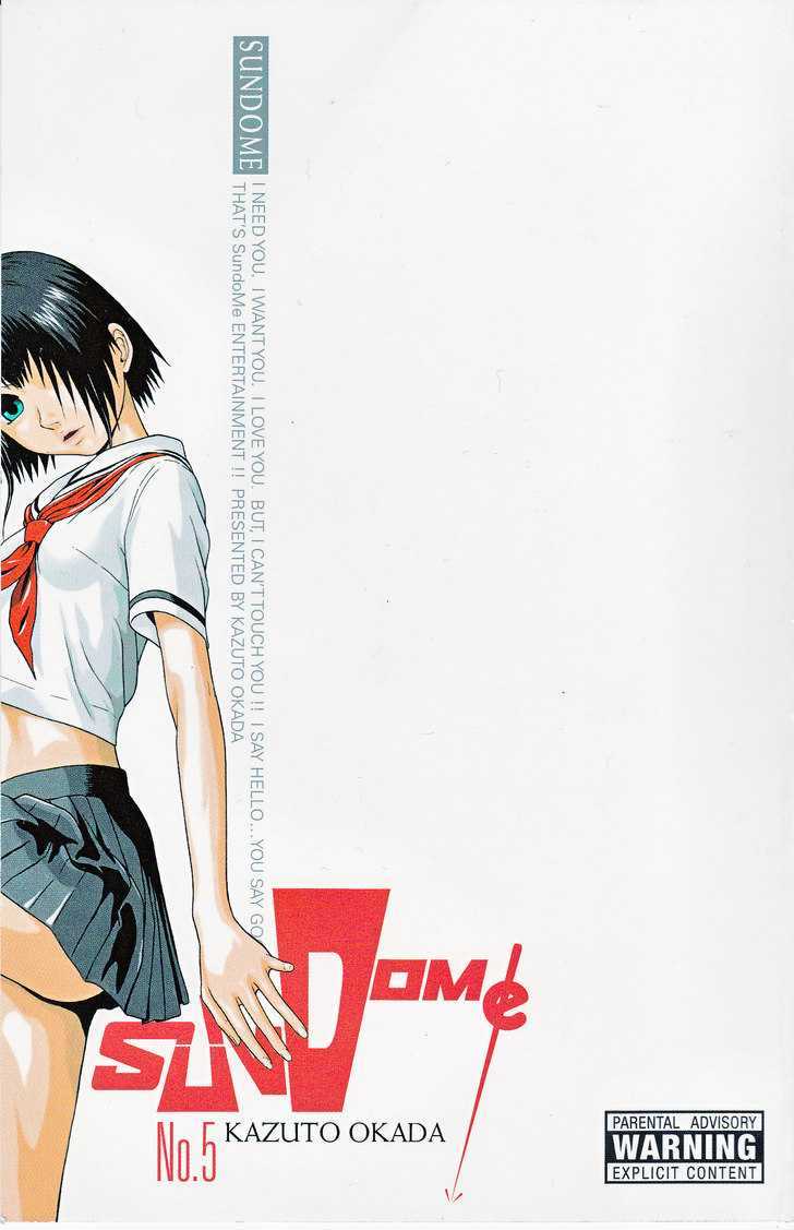 Sundome Chapter 39 : Passive Page 1