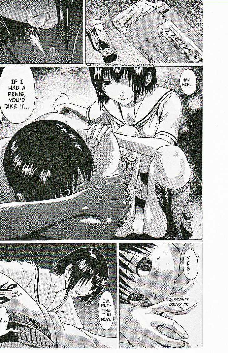 Sundome Chapter 39 : Passive Page 20