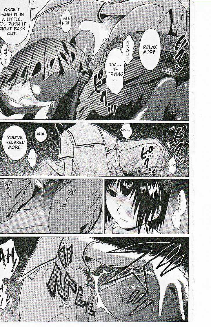 Sundome Chapter 39 : Passive Page 21