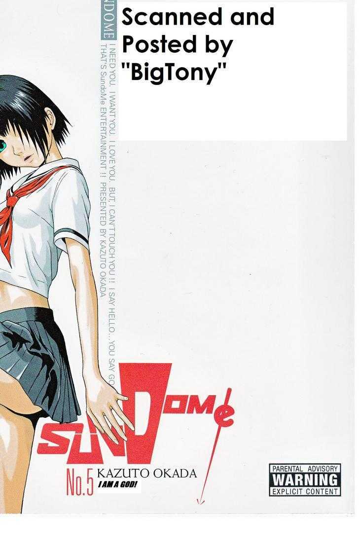 Sundome Chapter 39 : Passive Page 4