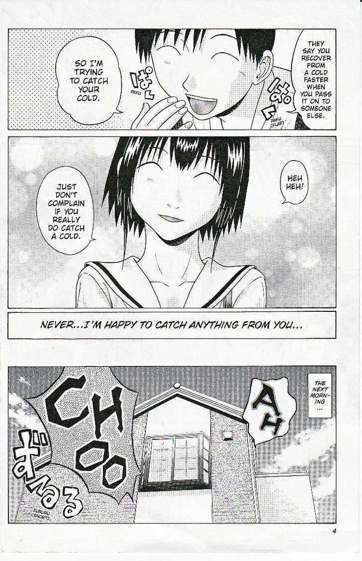 Sundome Chapter 39 : Passive Page 6