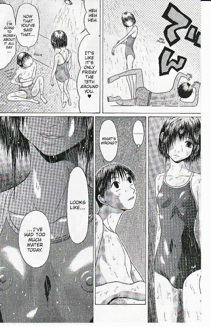 Sundome Chapter 40 : Droplet Page 14