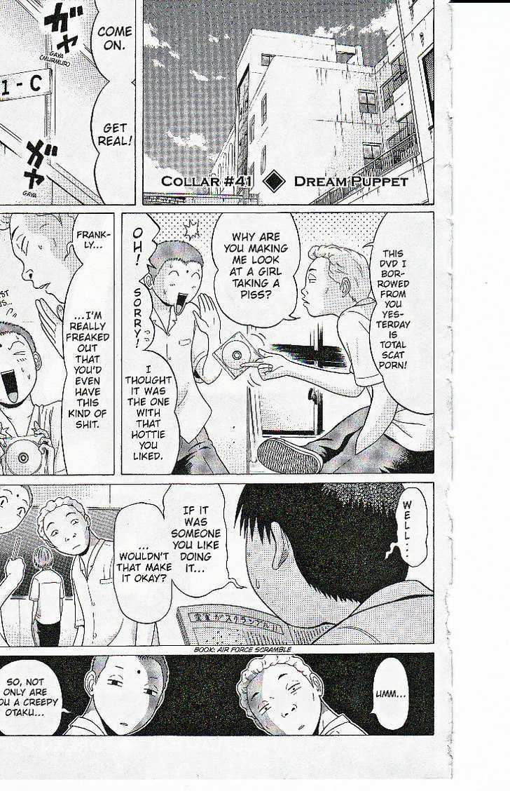 Sundome Chapter 40 : Droplet Page 21