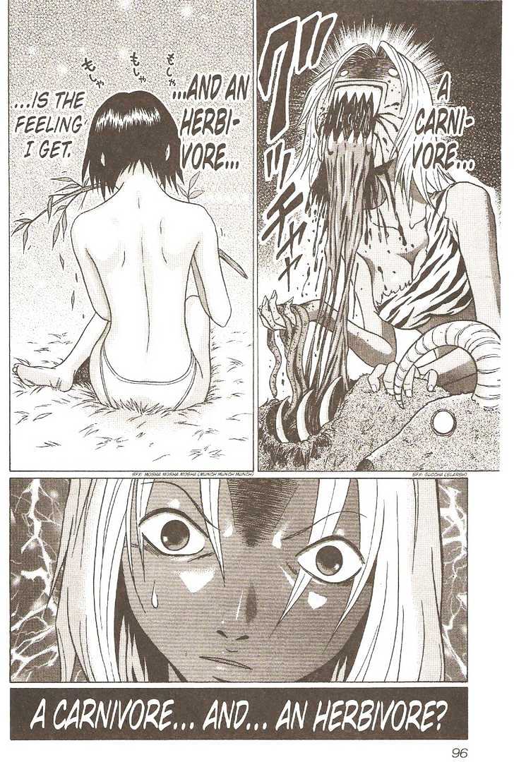 Sundome Chapter 4 : Breasts Page 11