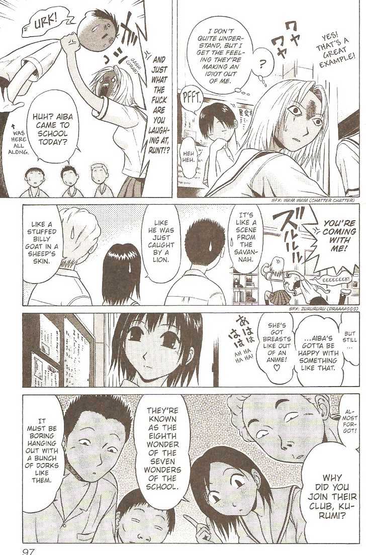 Sundome Chapter 4 : Breasts Page 12
