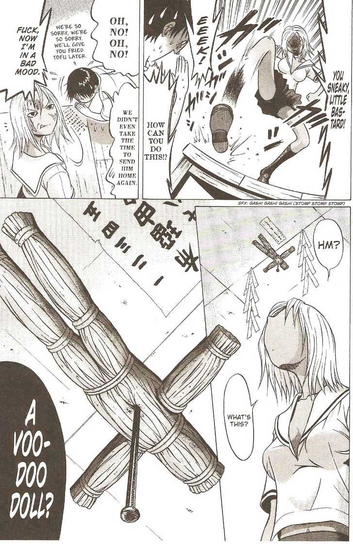 Sundome Chapter 4 : Breasts Page 16