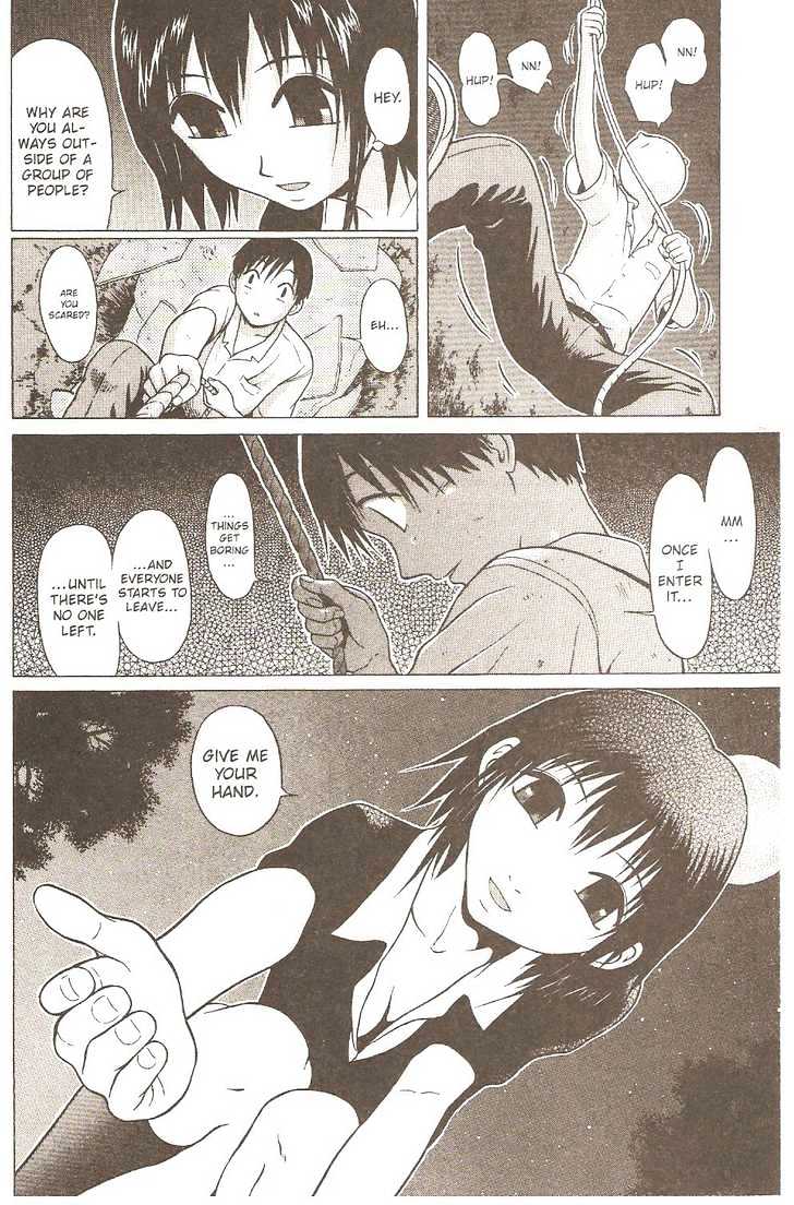 Sundome Chapter 4 : Breasts Page 25