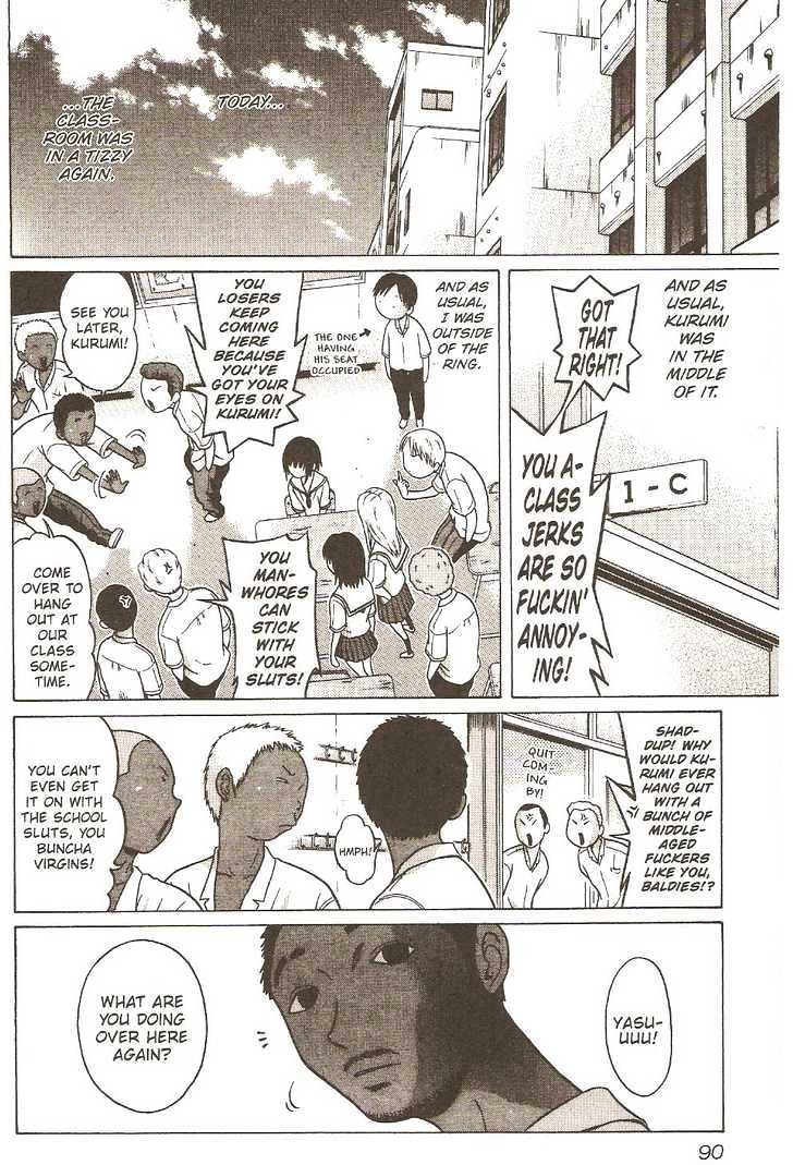 Sundome Chapter 4 : Breasts Page 5
