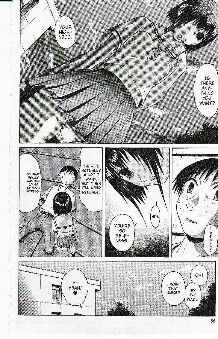 Sundome Chapter 41 : Dream Puppet Page 13
