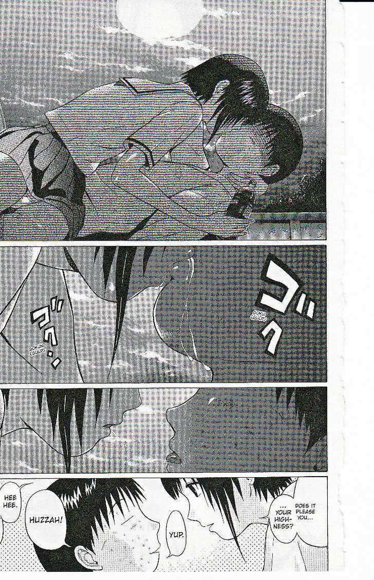 Sundome Chapter 41 : Dream Puppet Page 16