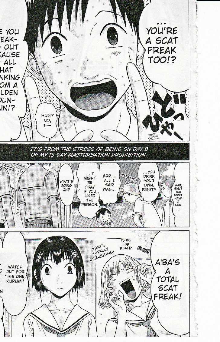 Sundome Chapter 41 : Dream Puppet Page 2