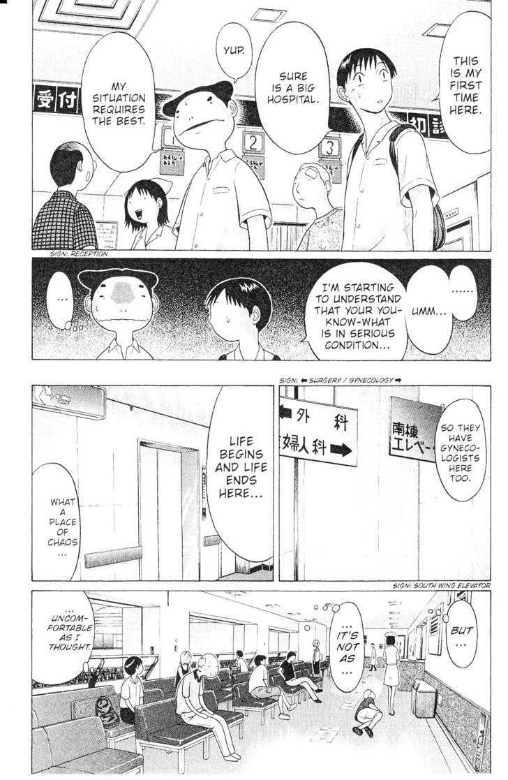 Sundome Chapter 42 : Apocalypse Page 6