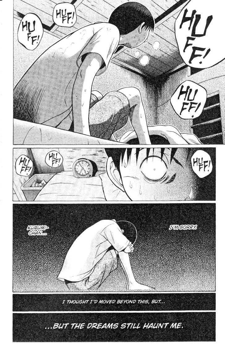 Sundome Chapter 43 : Distance Page 2