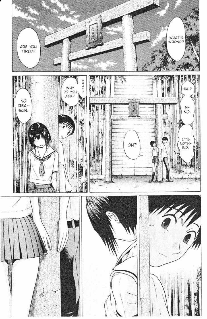 Sundome Chapter 43 : Distance Page 9