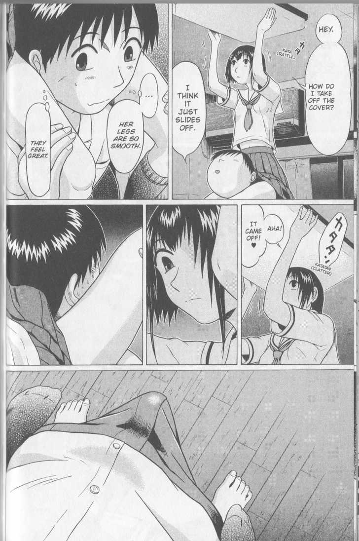 Sundome Chapter 44 : Body Heat Page 13