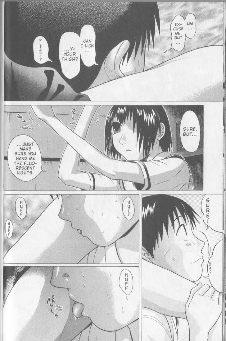 Sundome Chapter 44 : Body Heat Page 15