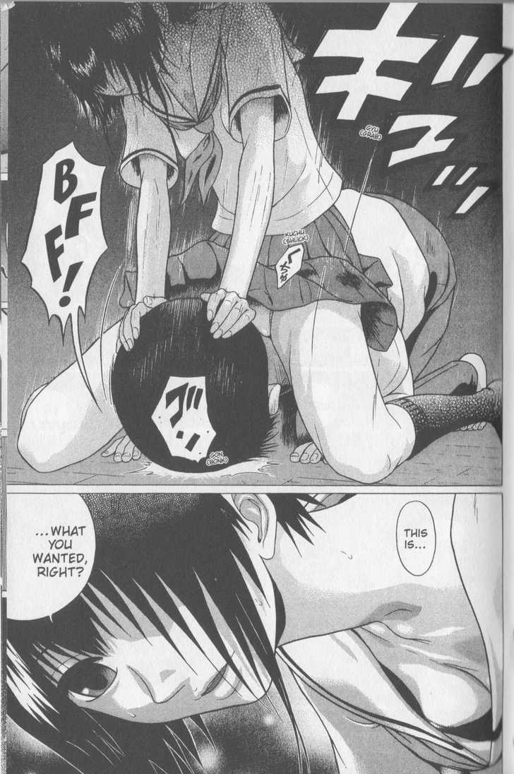 Sundome Chapter 44 : Body Heat Page 18