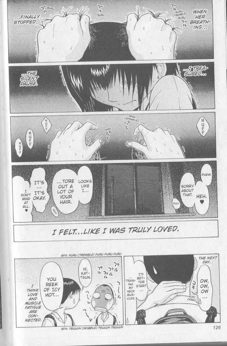 Sundome Chapter 44 : Body Heat Page 22