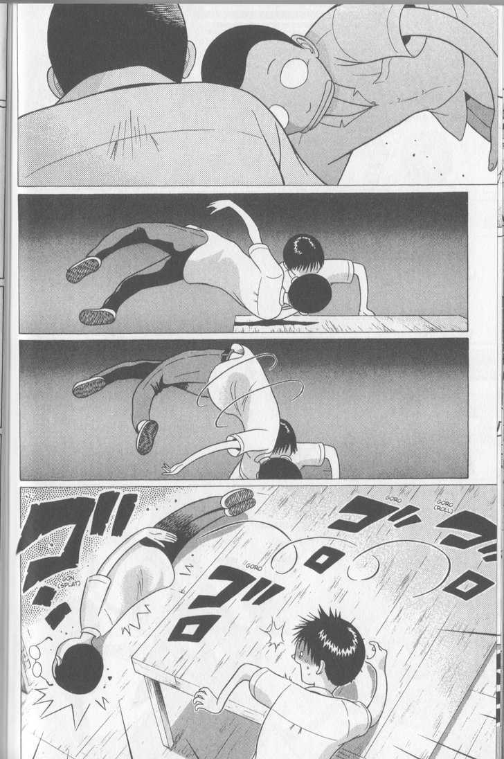 Sundome Chapter 44 : Body Heat Page 5