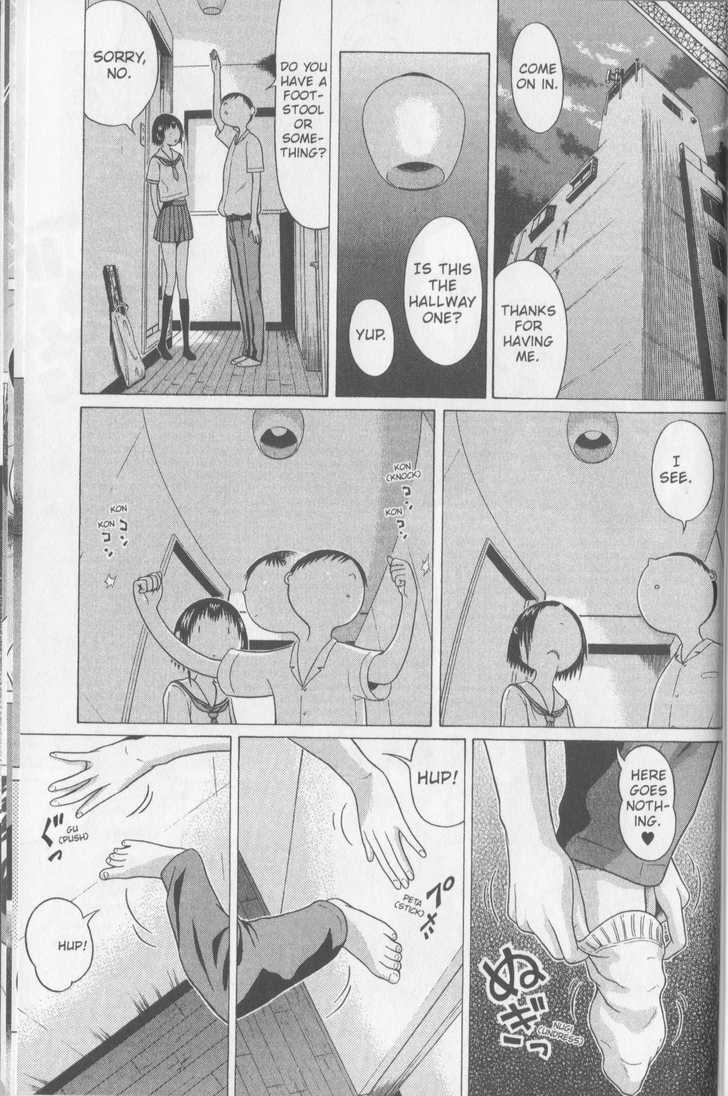 Sundome Chapter 44 : Body Heat Page 8
