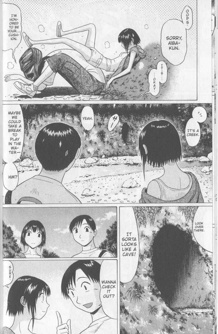 Sundome Chapter 45 : Transparent Page 16