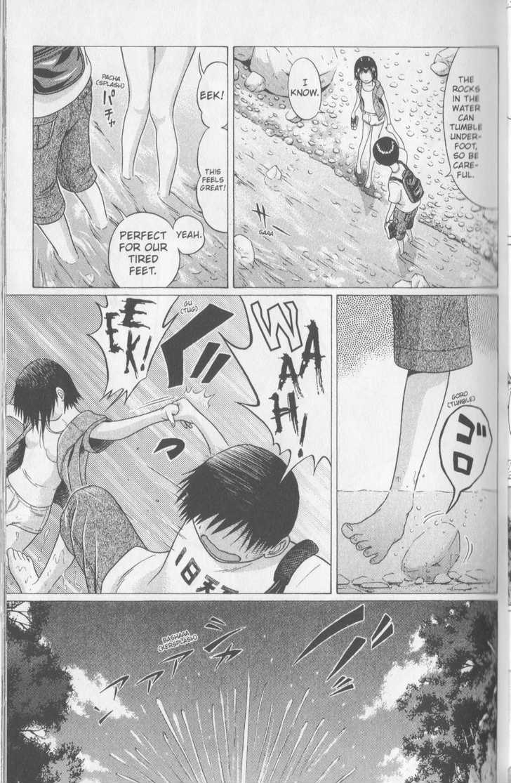 Sundome Chapter 45 : Transparent Page 17