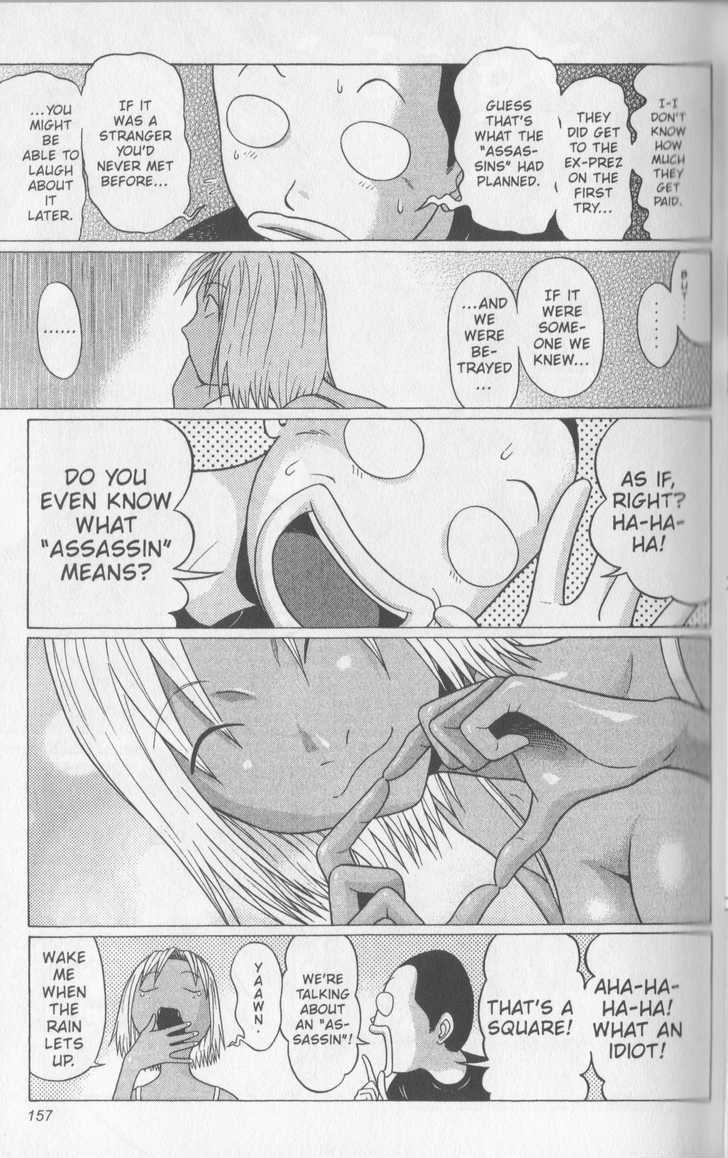 Sundome Chapter 46 : Throbbing Page 10
