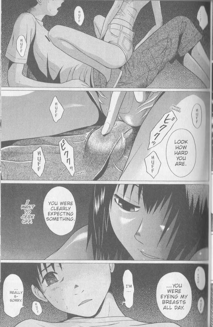 Sundome Chapter 46 : Throbbing Page 14