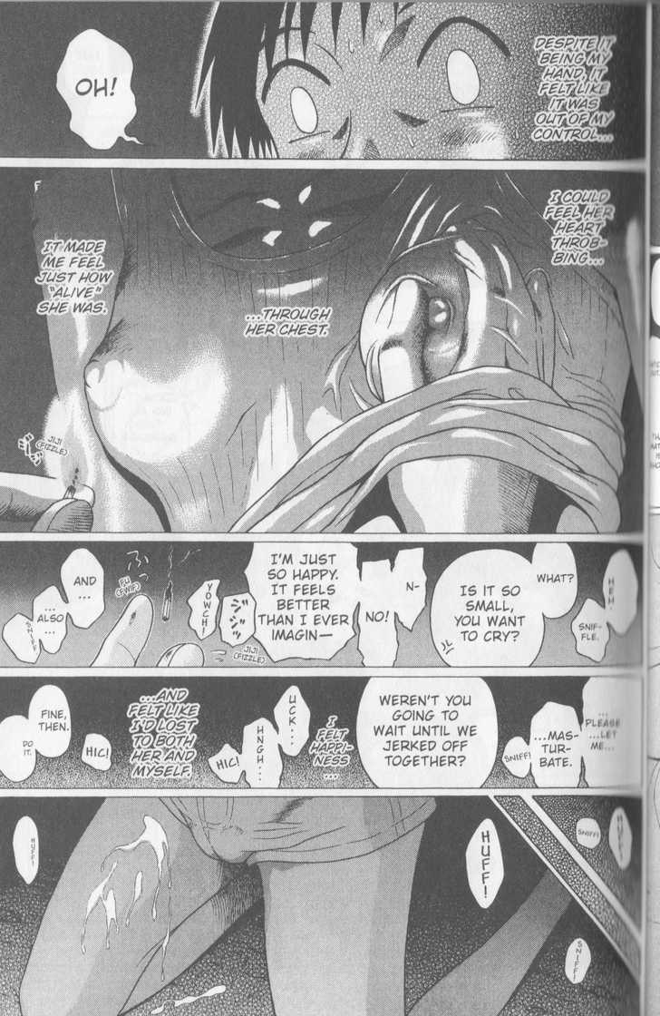 Sundome Chapter 46 : Throbbing Page 18